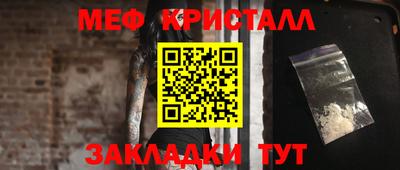 ECSTASY Пыть-Ях