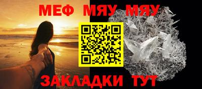 ECSTASY Пыть-Ях