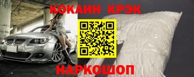 мдпв Пугачёв