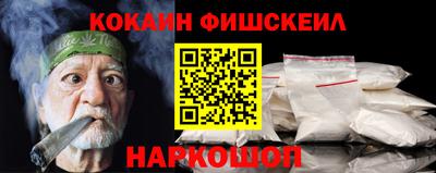 мдпв Пугачёв