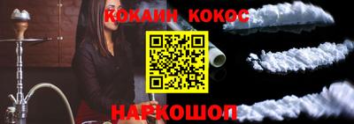 PSILOCYBIN Пушкино