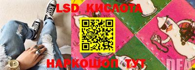PSILOCYBIN Пушкино