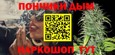 PSILOCYBIN Пушкино