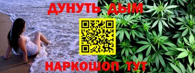 PSILOCYBIN Пушкино