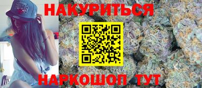 PSILOCYBIN Пушкино