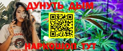 PSILOCYBIN Пушкино
