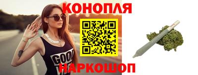 PSILOCYBIN Пушкино