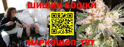 PSILOCYBIN Пушкино