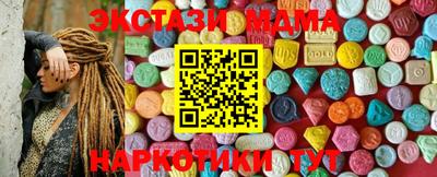 мдпв Пугачёв