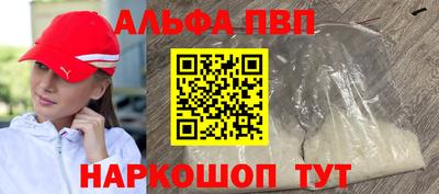 мдпв Пугачёв