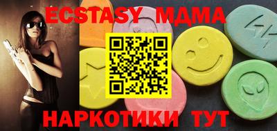 мдпв Пугачёв