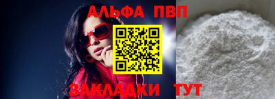 мдпв Пугачёв