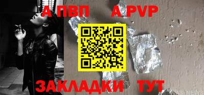 PSILOCYBIN Пушкино