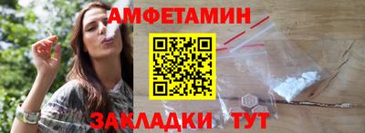 мдпв Пугачёв