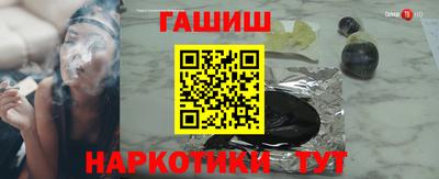 PSILOCYBIN Пушкино