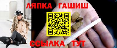 PSILOCYBIN Пушкино