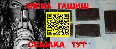 PSILOCYBIN Пушкино
