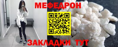 мдпв Пугачёв