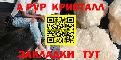 ECSTASY Пыть-Ях