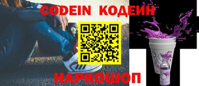 PSILOCYBIN Пушкино